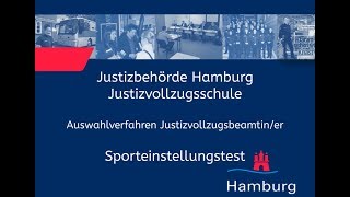 Sporteinstellungstest für Bewerberinnen im Justizvollzugsdienst [upl. by Jozef]