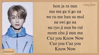 NCT U  Know Now Easy Lyrics [upl. by Lea]